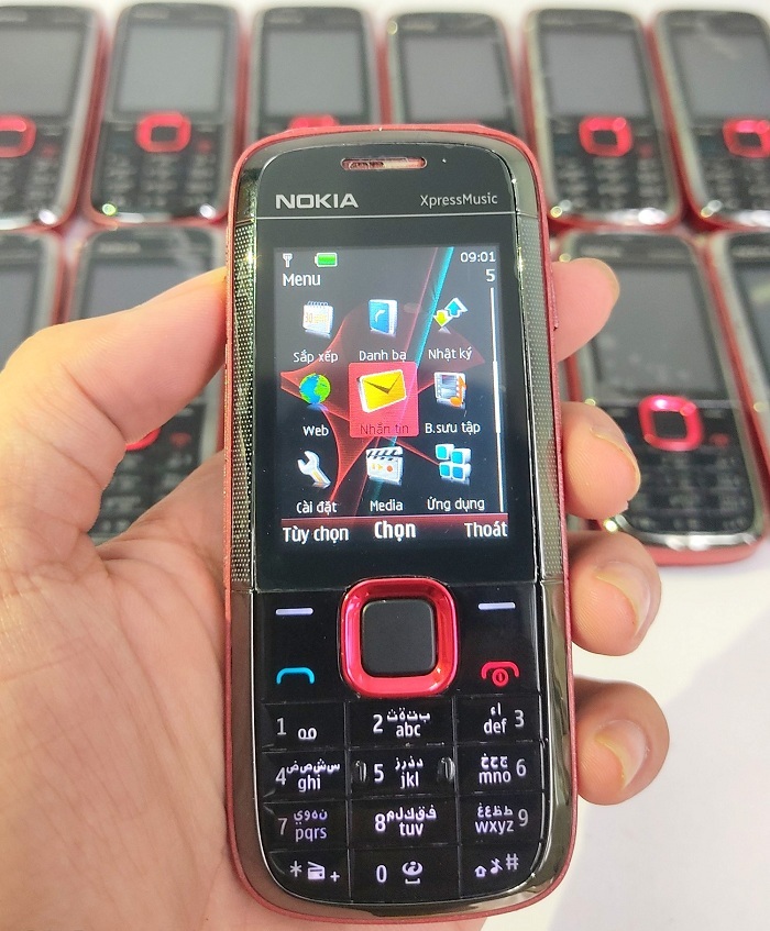 Điện thoại Nokia 5130 XpressMusic (CHÍNH HÃNG - MAIN ZIN - BẢO HÀNH 1 NĂM)