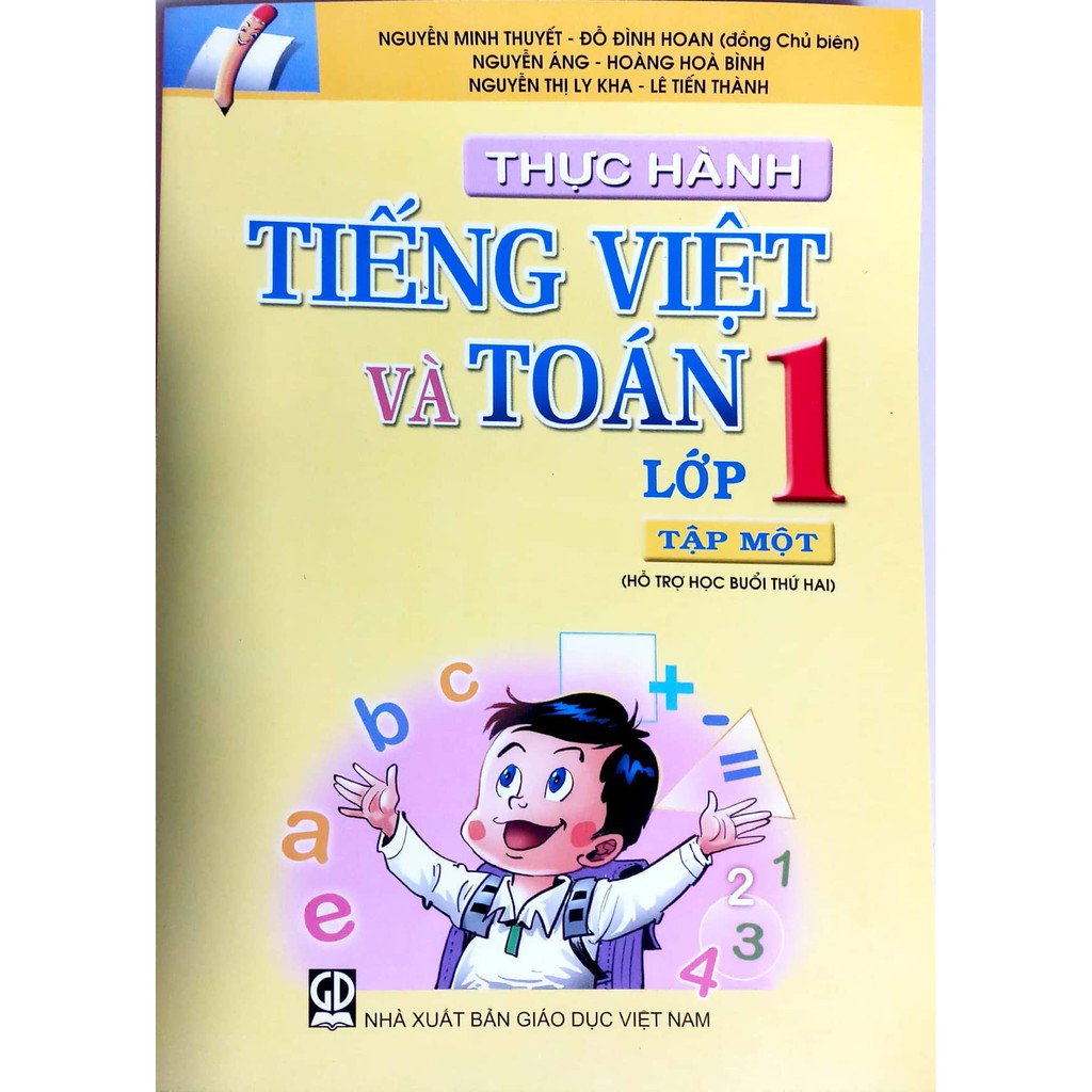 Sách - Thực Hành Tiếng Việt Và Toán 1 - Tập 1