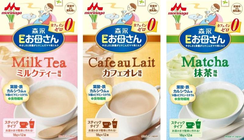 Sữa bầu  Nhật Bản 216g đủ vị : cafe, matcha, trà sữa nhập khẩu