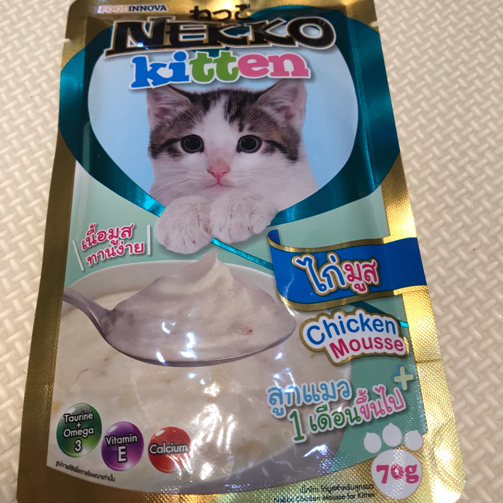 [HCM]NEKKO SOUP CHO MÈO CON