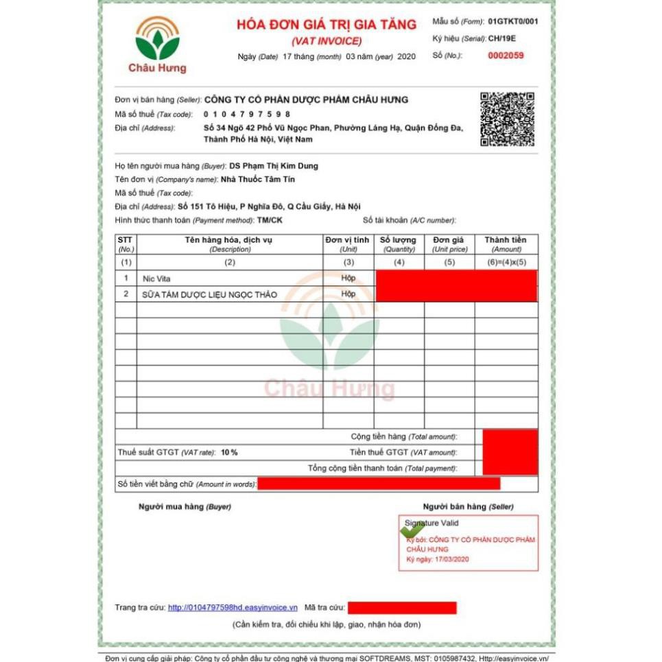 SỮA TẮM DƯỢC LIỆU NGỌC THẢO 350ML
