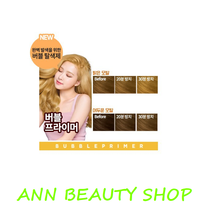 Nhuộm tóc dạng bọt Nâng Tone Tóc Hello Bubble Primer