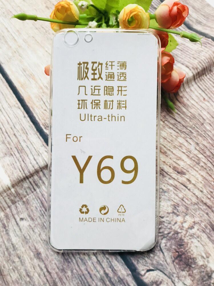 Ốp lưng silicon 0.33 dẻo trong suốt cho Vivo Y69