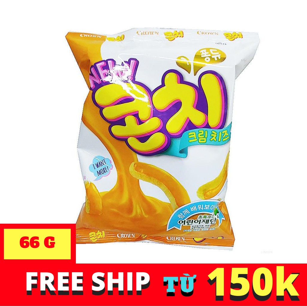 SNACK CORNJI CROWN HÀN QUỐC GÓI 66G