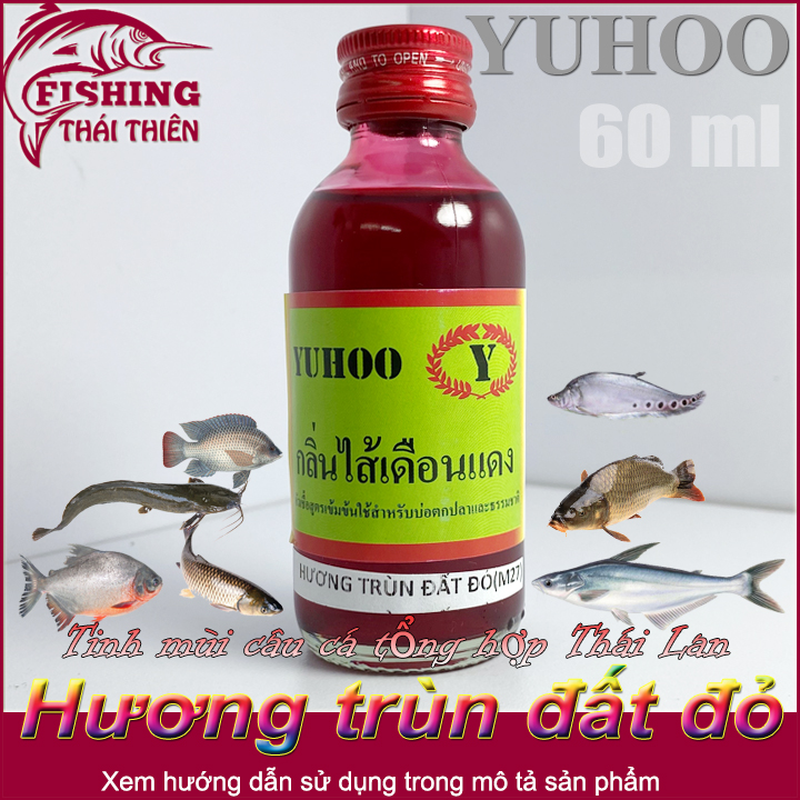 [HCM]Tinh mùi câu cá hương trùn đất đỏ (M27)