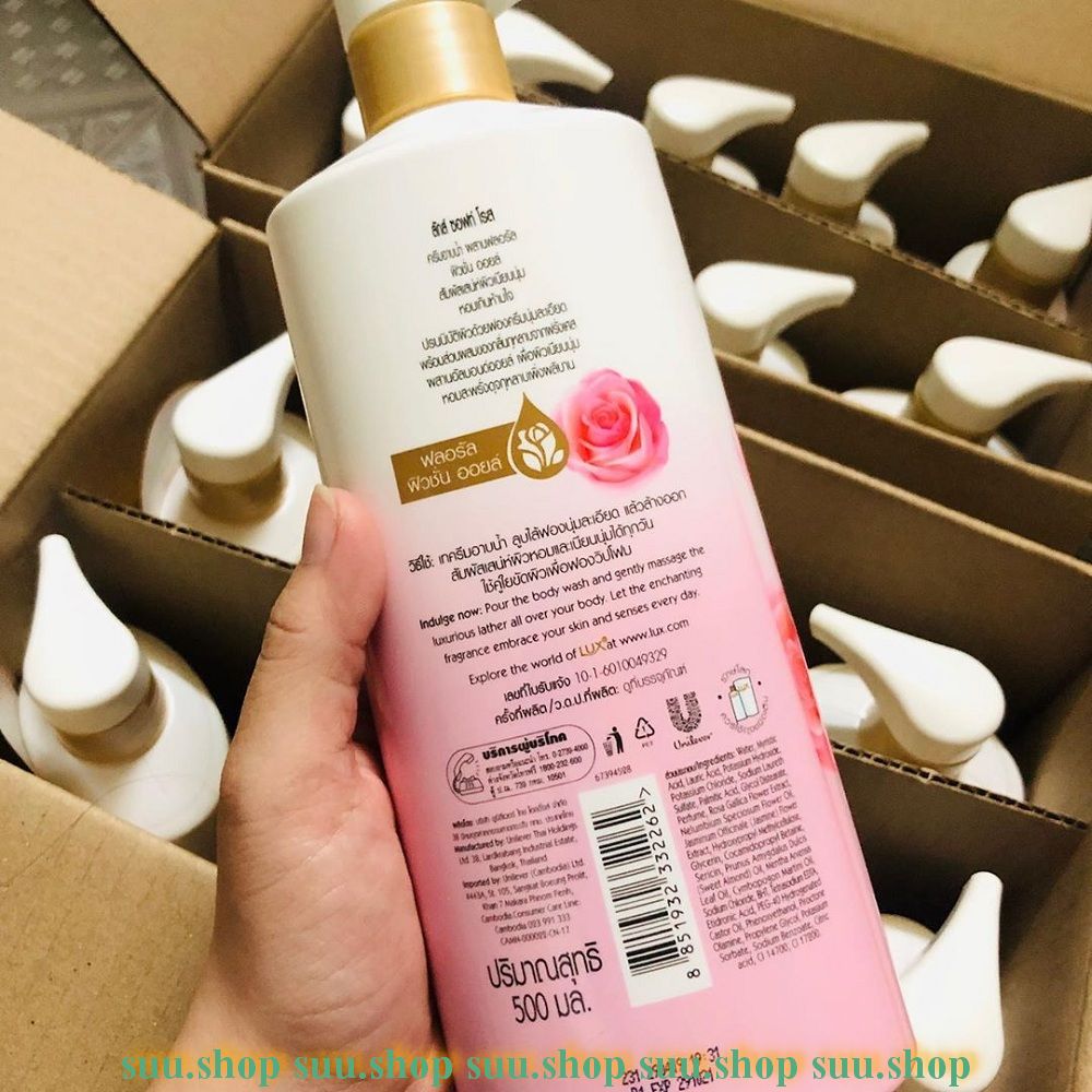 Sữa Tắm 500ml Lux Soft Rose Làm Trắng Và Mịn Da