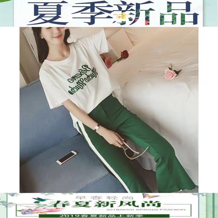Set bộ thể thao thu phong cách Hàn quốc hàng nhập