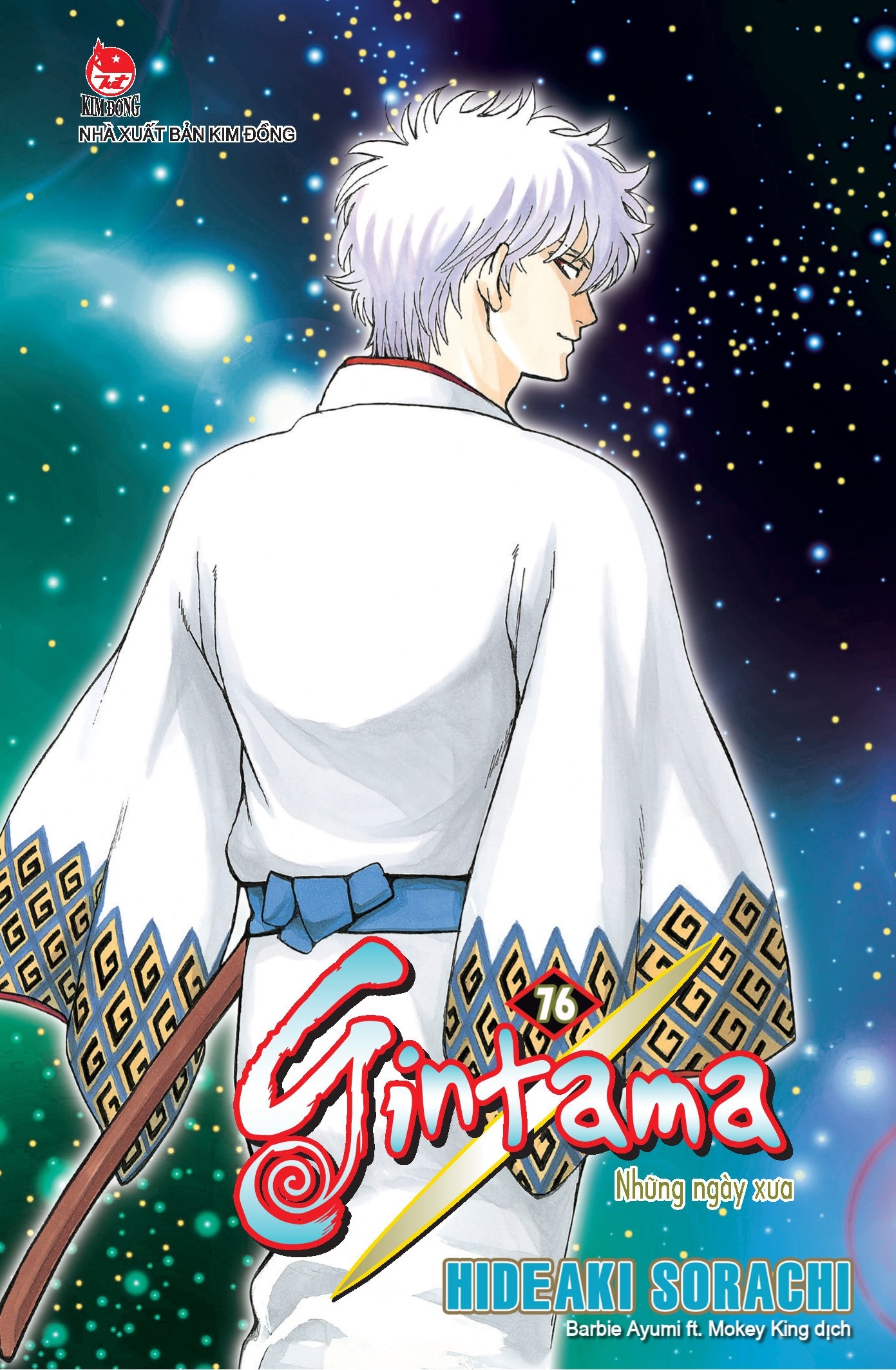 Fahasa - Gintama - Tập 76 (Tái Bản 2021) - Tặng Kèm Postcard