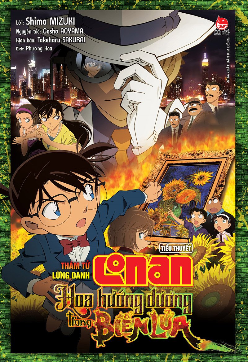 Kim Đồng - Thám tử lừng danh Conan - Tiểu thuyết - Hoa hướng dương trong biển lửa