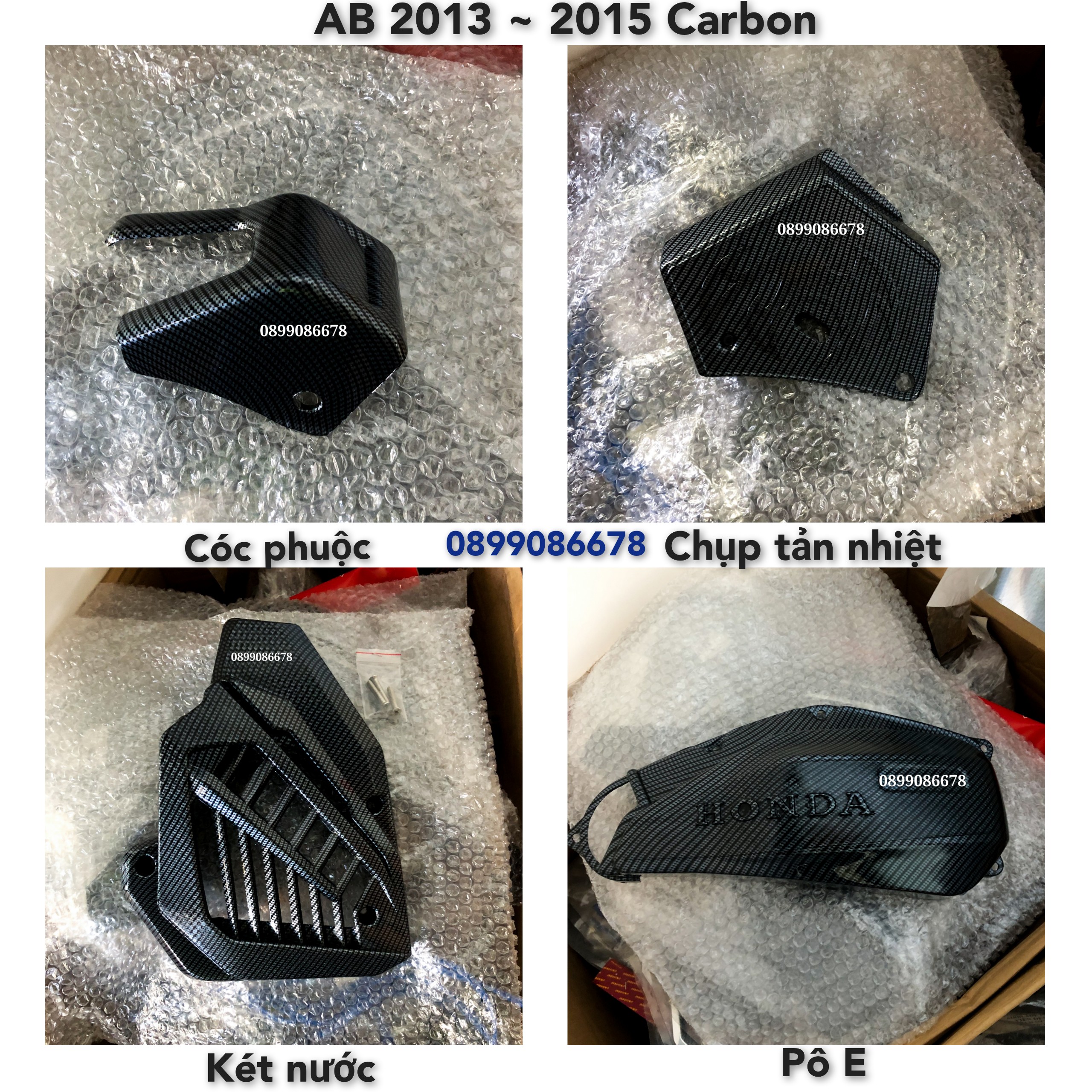 Ốp Carbon Xe AirBlade (AB) đời 2013 / 2014 / 2015