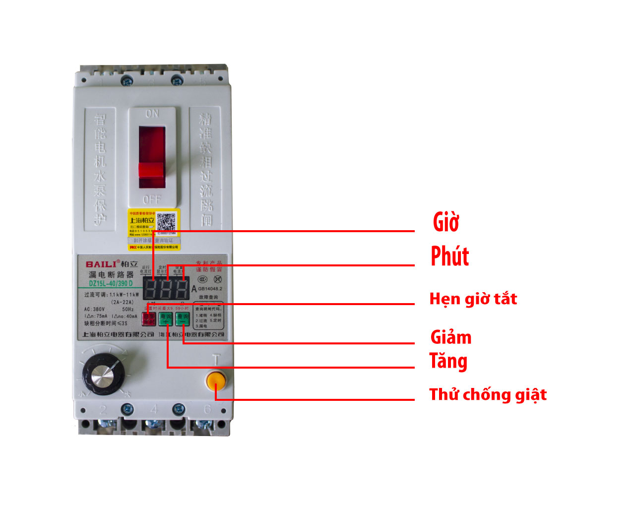 Aptomat Baili 60A 3 pha - Bảo Vệ Mất Pha, Cầu Dao Bảo Vệ Mất Pha Công