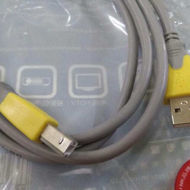 Cáp Usb Máy In Dài 5M Chống Nhiễu