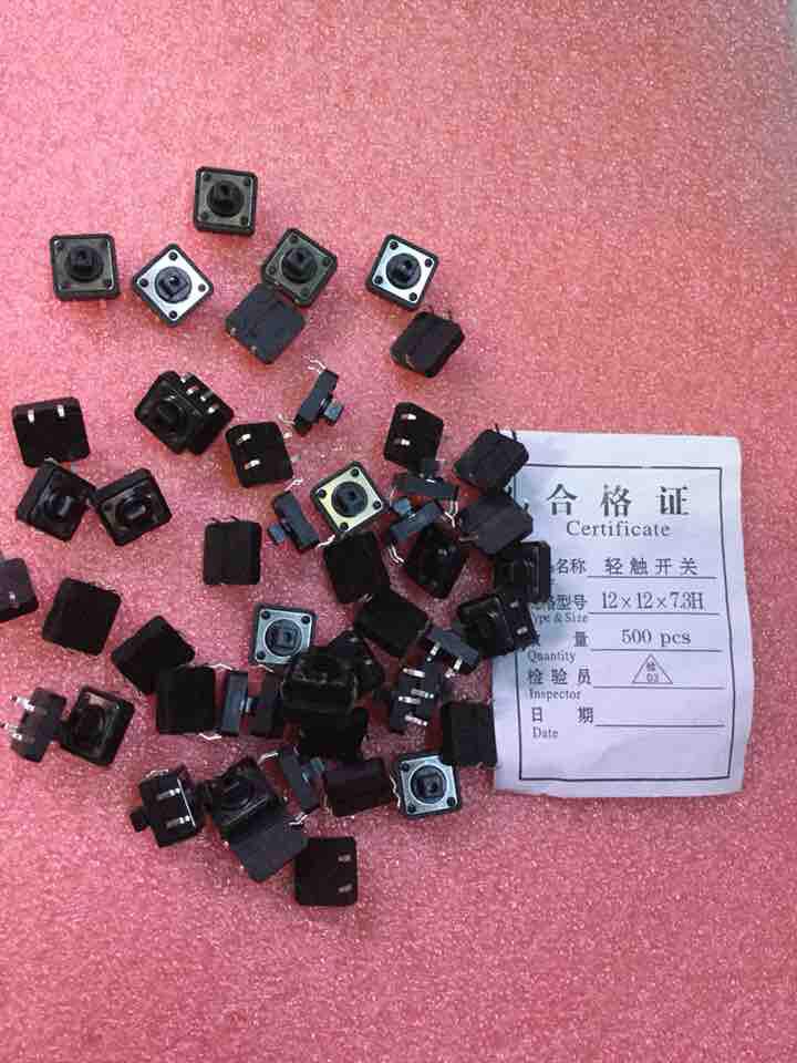 50 chiếc công tắc chíp 12x12x7.3 H