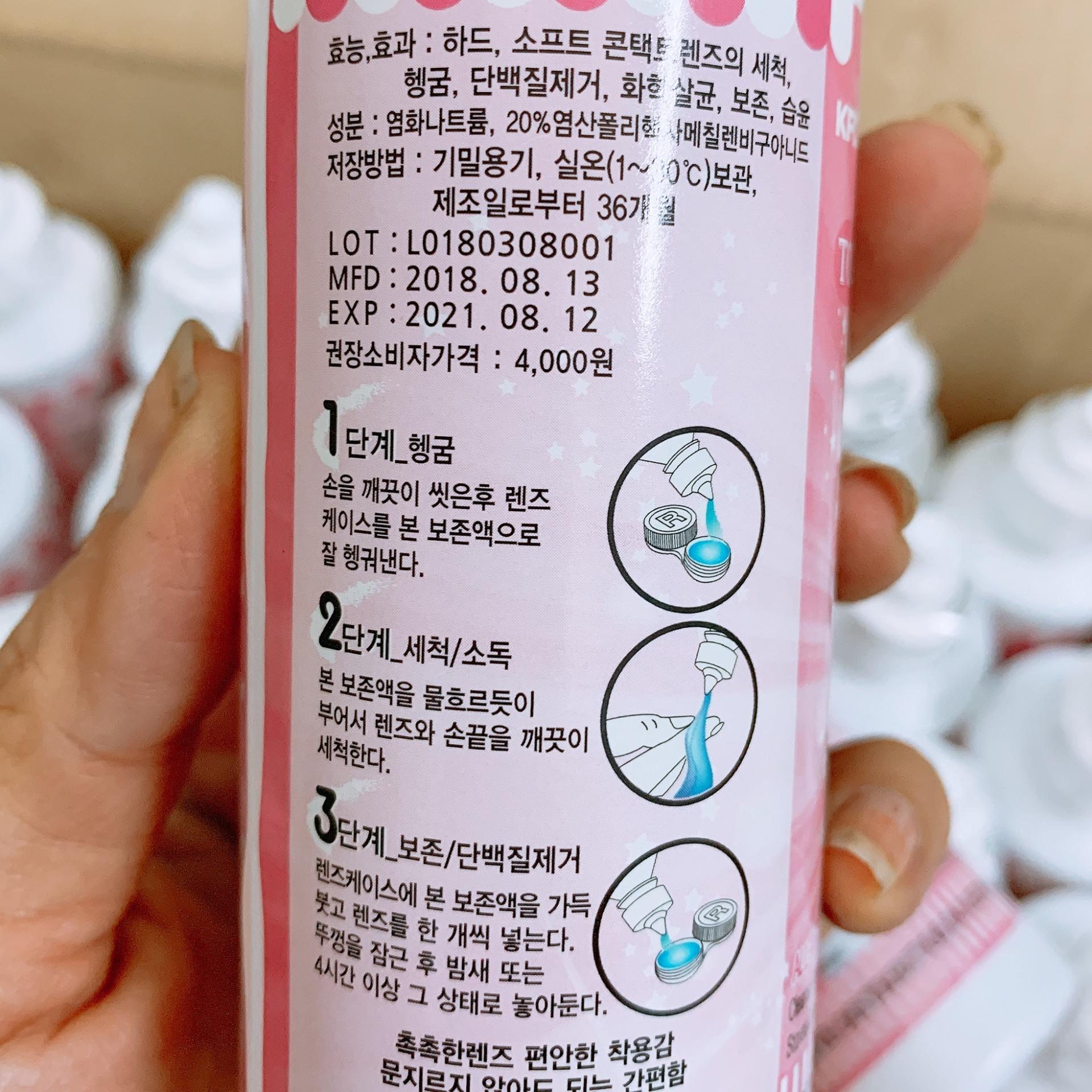 [HCM]nước ngâm lens cho mắt nhạy cảm