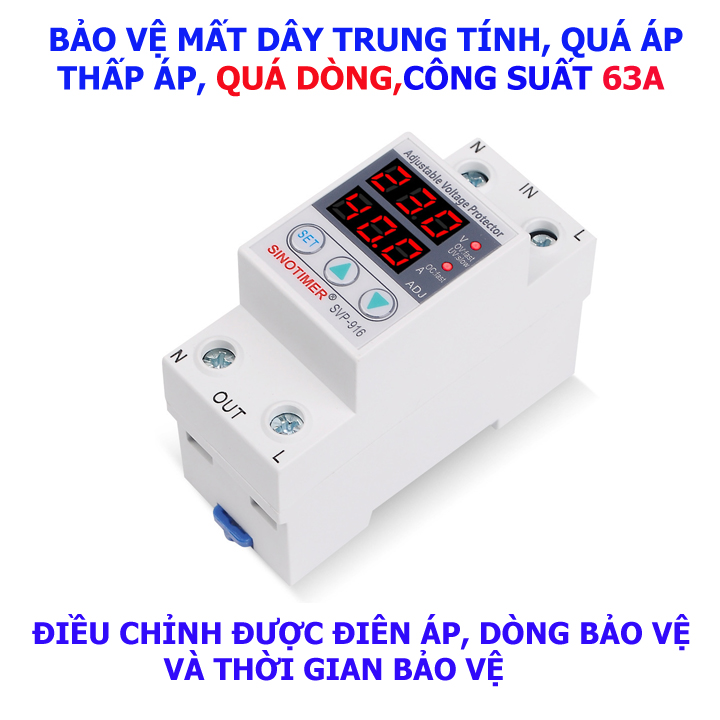 Bảo vệ quá áp thấp áp quá tải mất dây trung tính 63A/SVP 916- bảo vệ mất pha- bảo vệ quá tảu