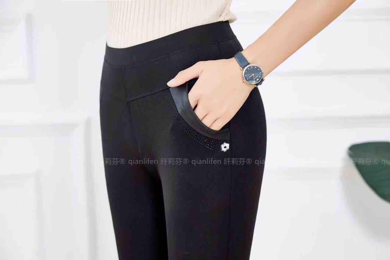 [HCM]Quần trơn leeging - hàng quản châu