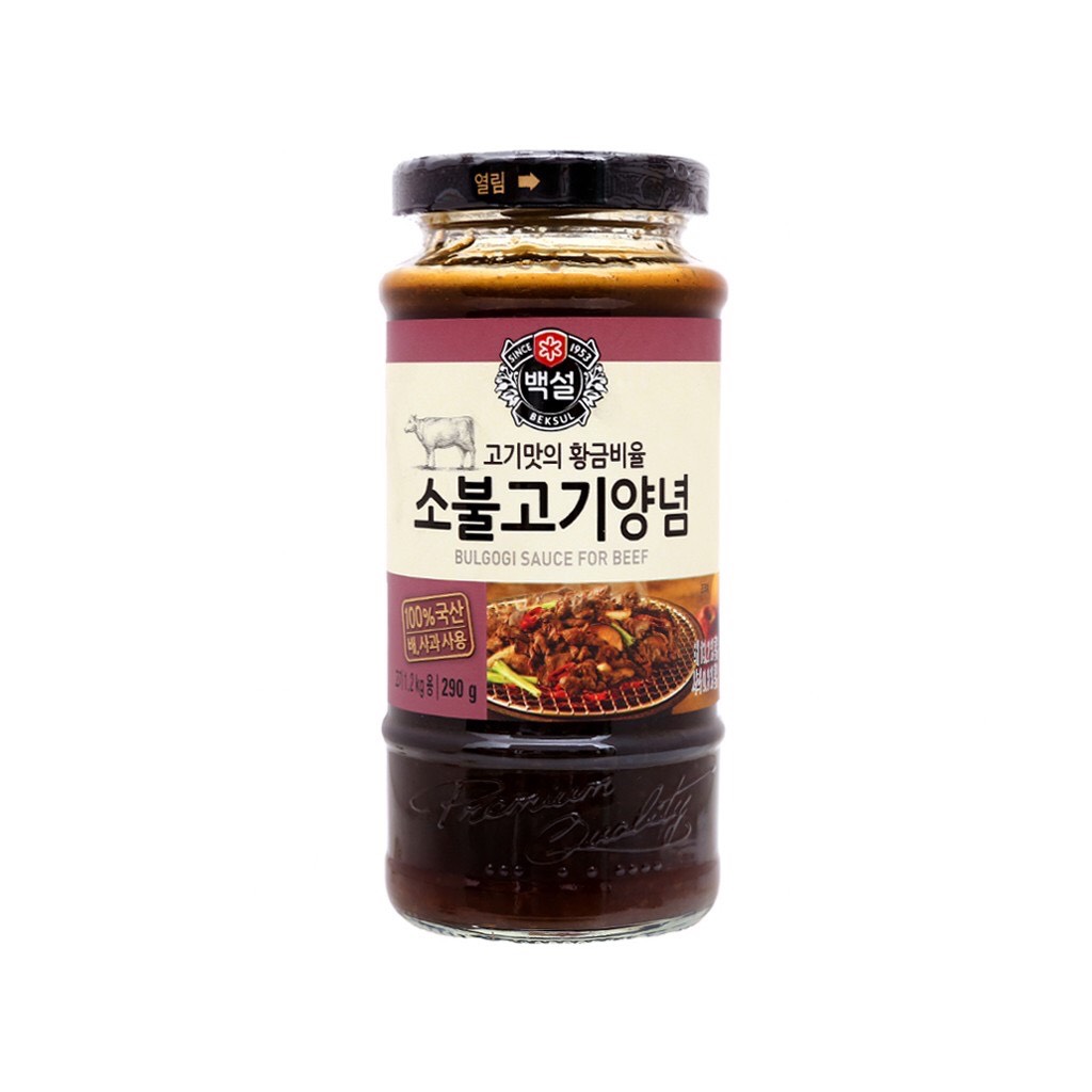 Sốt ướp thịt nướng BBQ Hàn Quốc 290g, 500g tiện lợi, ngon như ngoài hàng