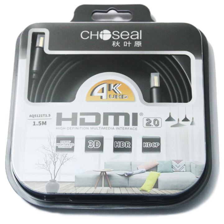 Cáp HDMI độ phân giải UltraHD 4K Choseal AQ5121