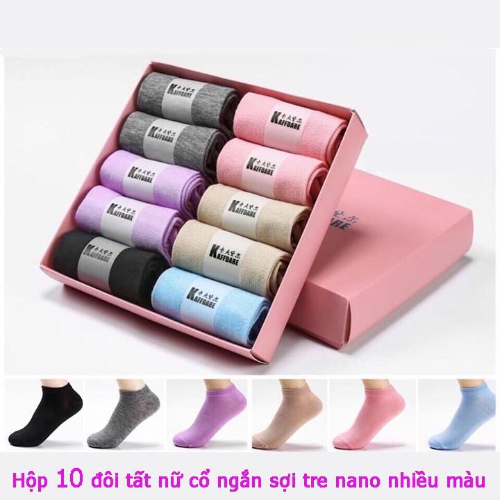 Tất, vớ nữ cổ ngắn siêu nhẹ, mềm( 10 chiếc)