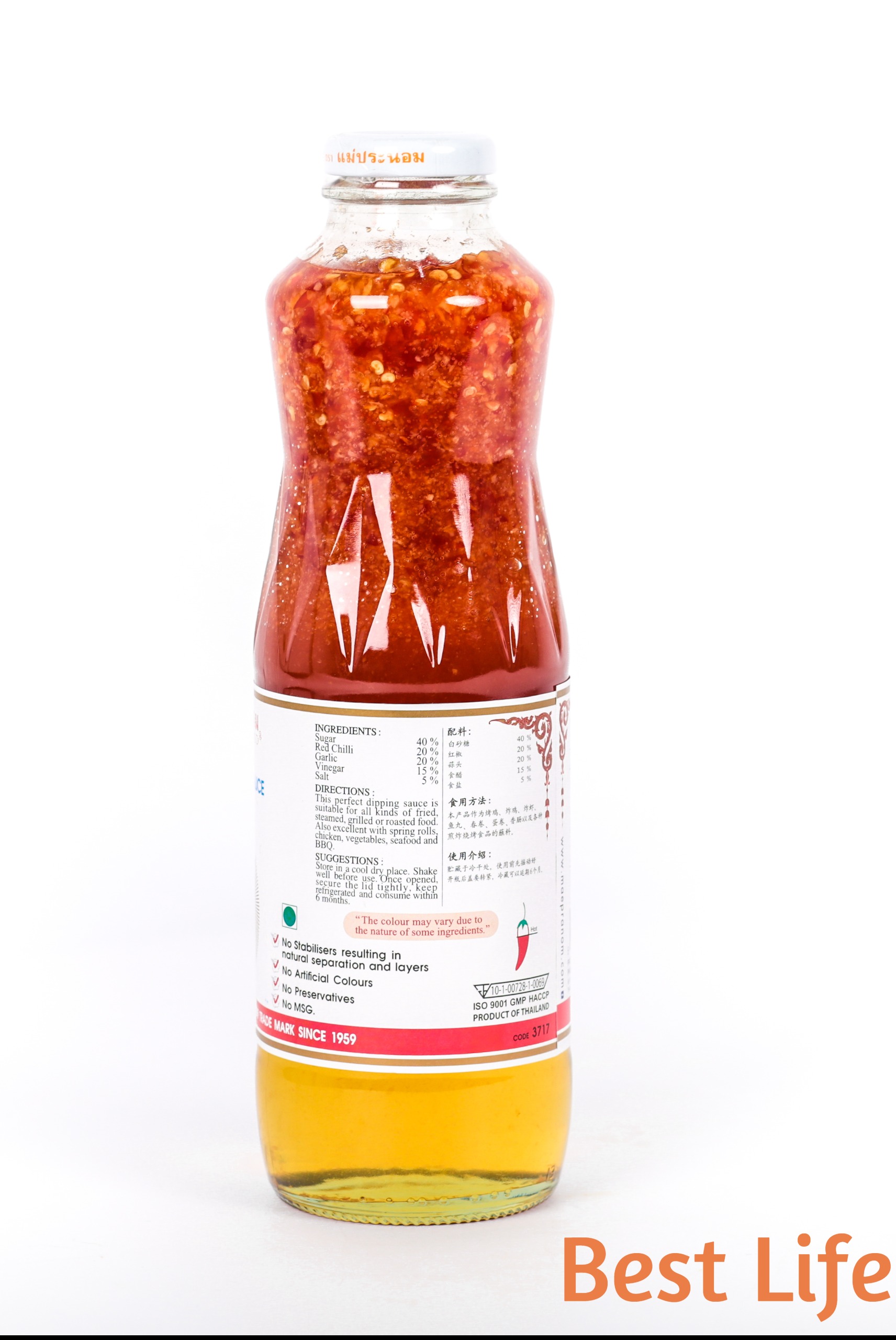 Sốt ớt chua ngọt Thái Lan - 980g
