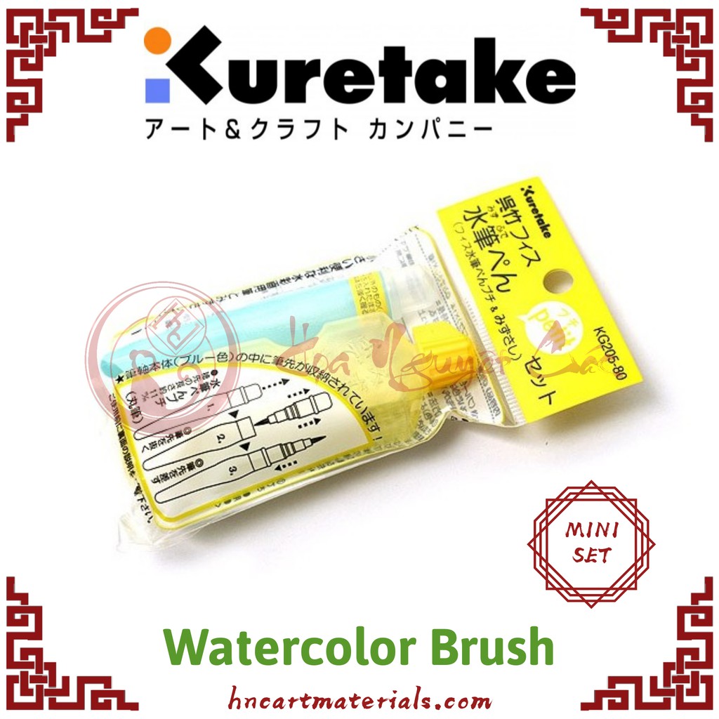 Cọ Waterbrush Kuretake