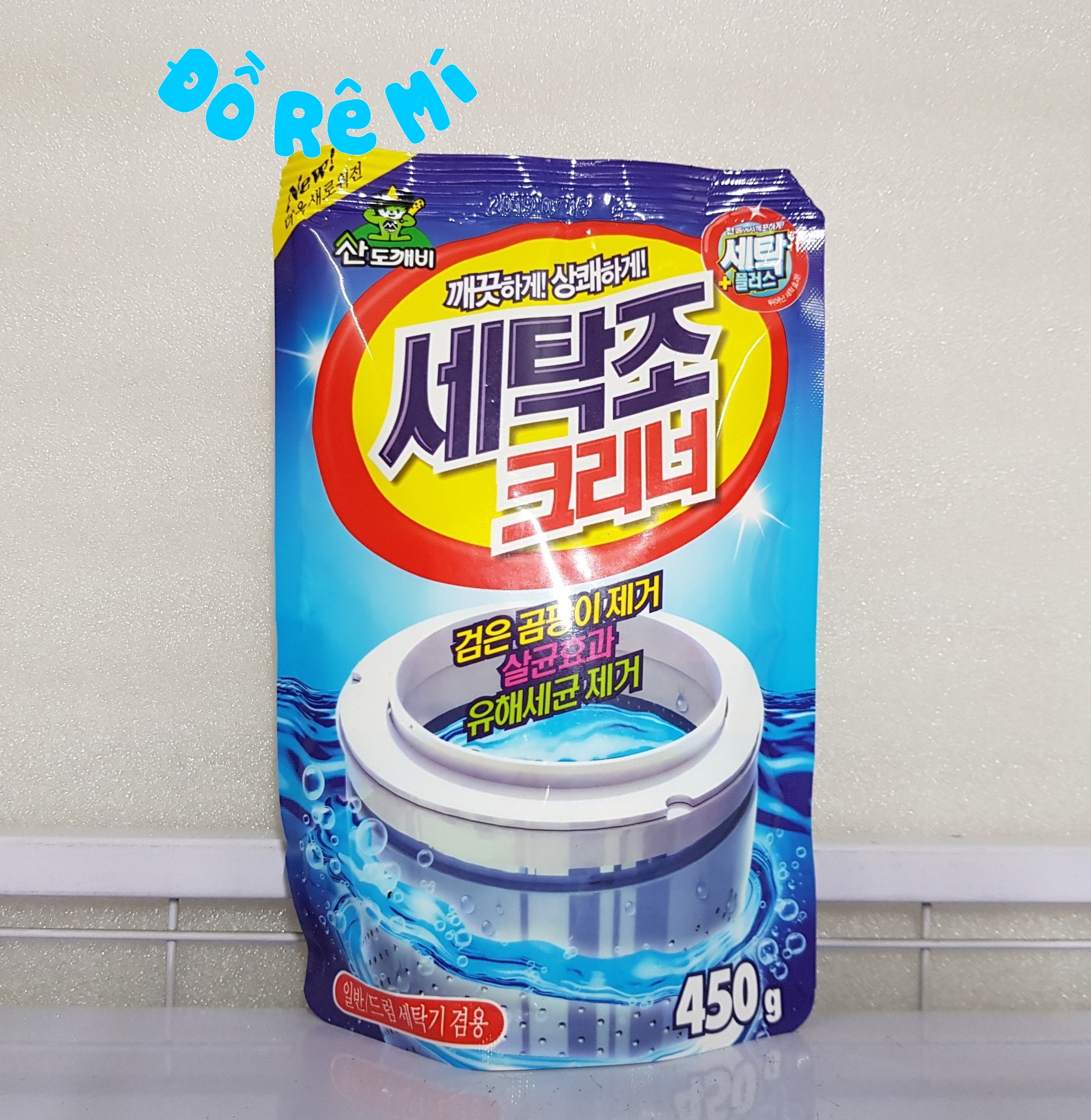 [HCM]Bột tẩy lồng máy giặt Hàn Quốc