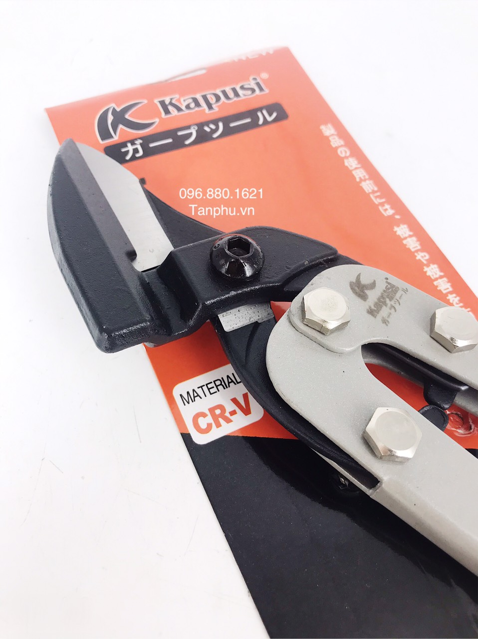 DỤNG CỤ CẦM TAY Kéo cắt tôn Kapusi 10IN nghiêng 45 độ