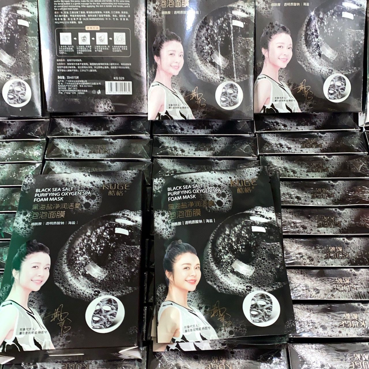 Nạ sủi bọt thải độc tố cho da Kim Cương Đen