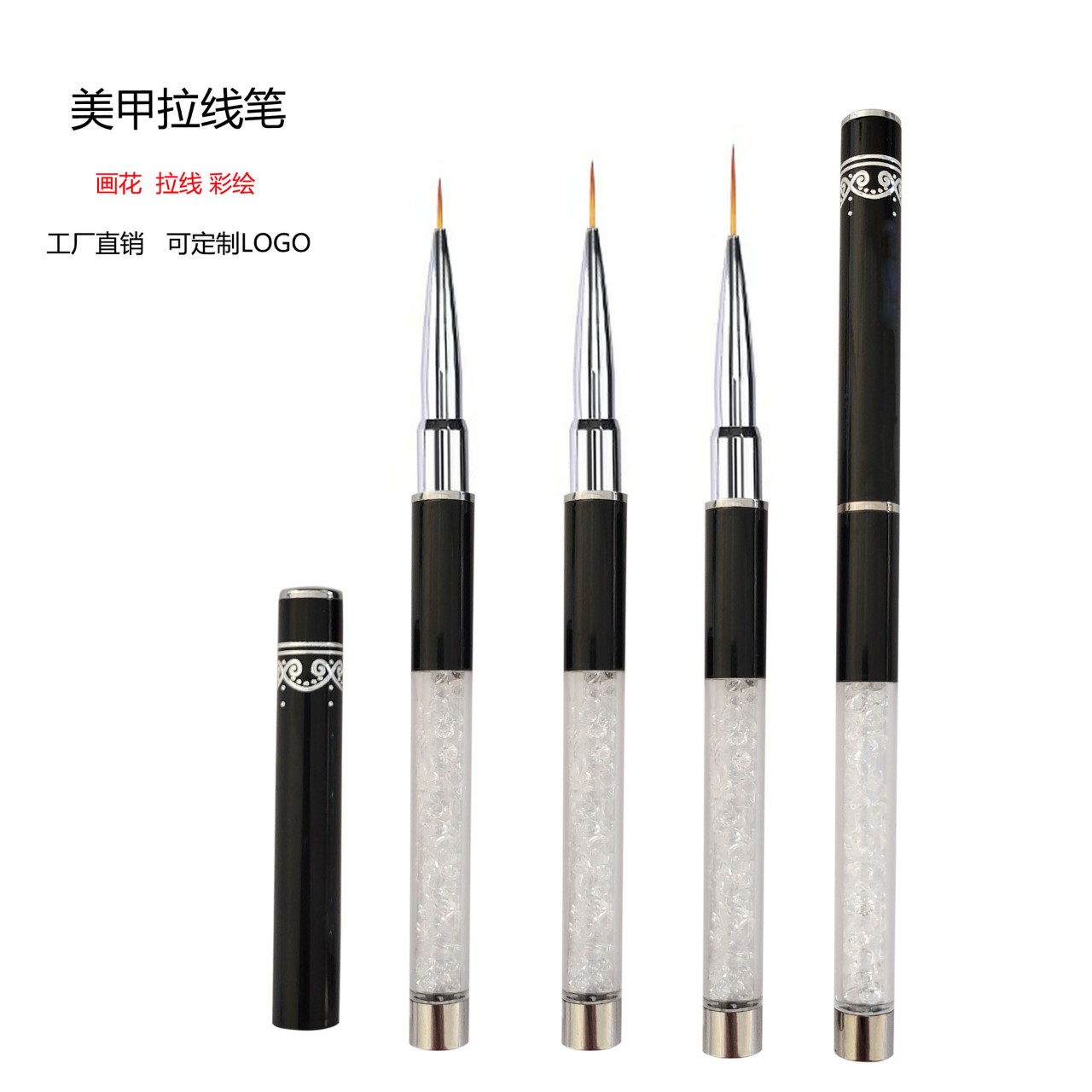 Cọ nét cán đá cao cấp 3 sizes (7mm; 9mm; 11mm) - Cọ vẽ nail chuyên dụng (lẻ chiếc)