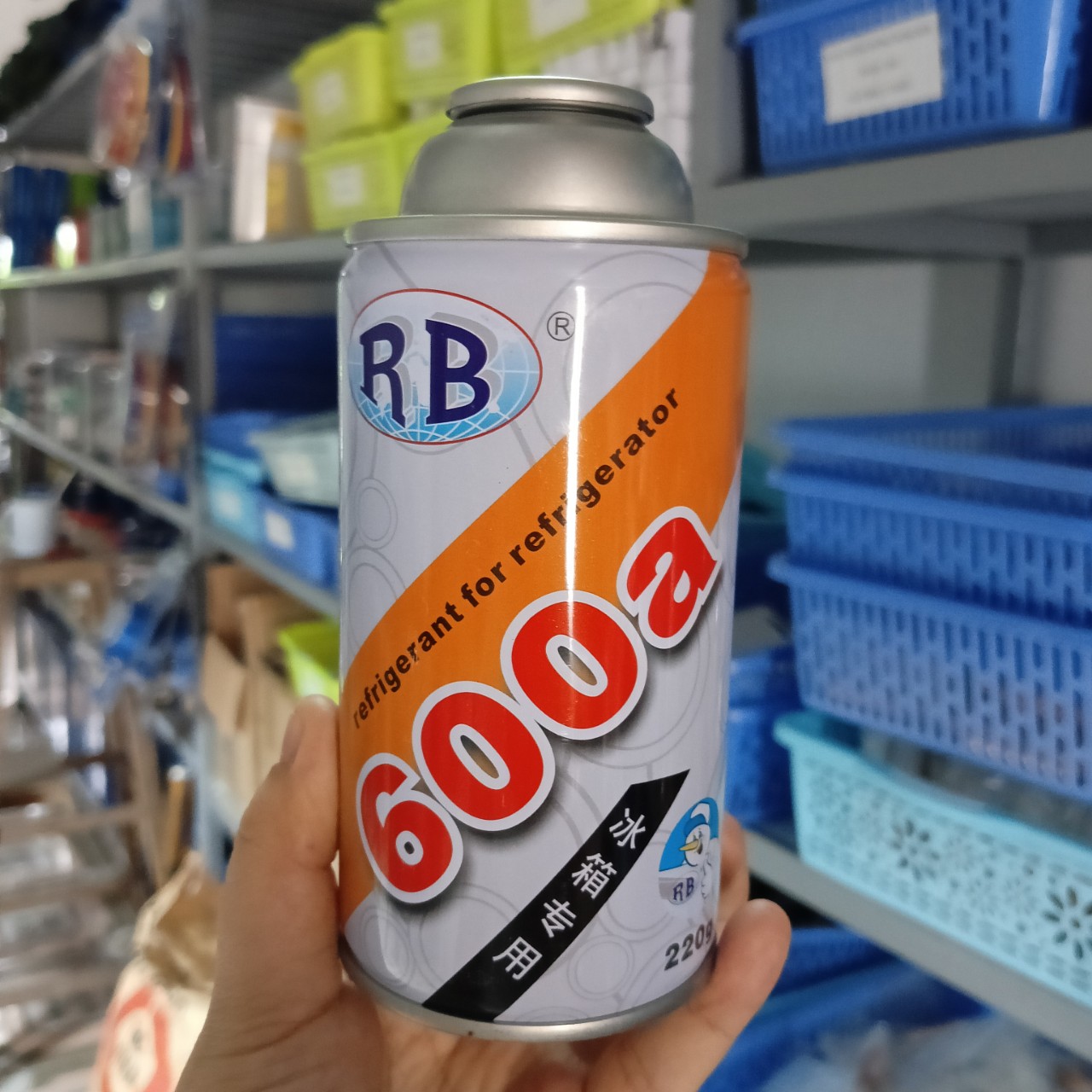 GAS Lon cho tủ lạnh 600a