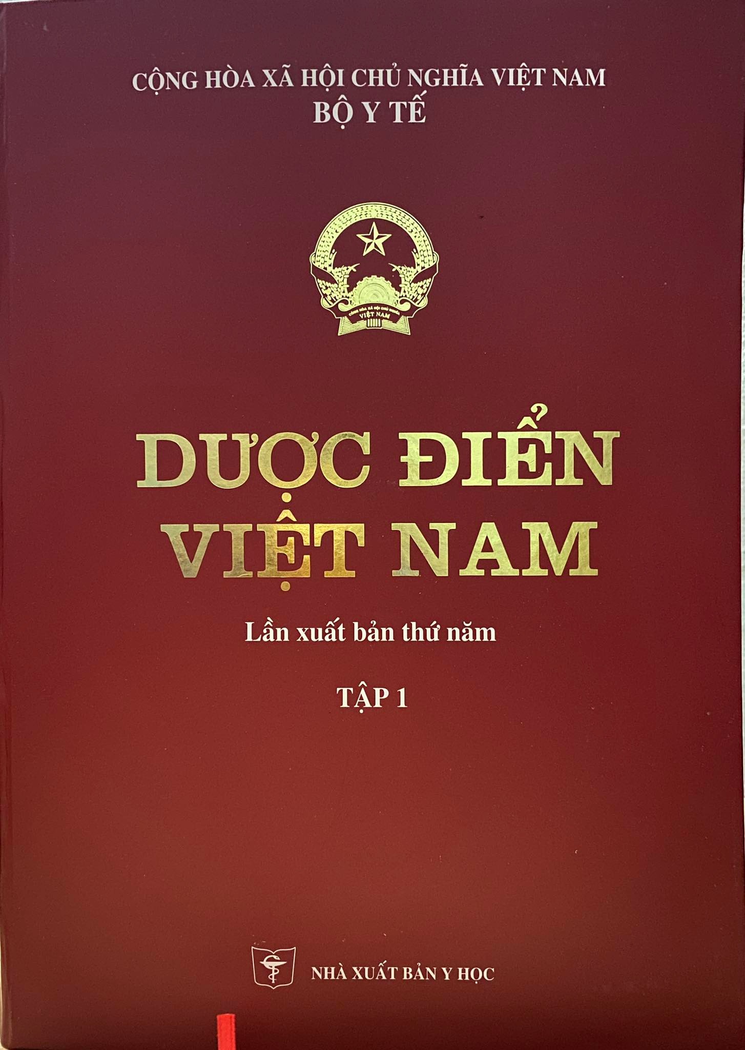 Sách - Dược Điển Việt Nam 5 (Trọn bộ 2 tập)