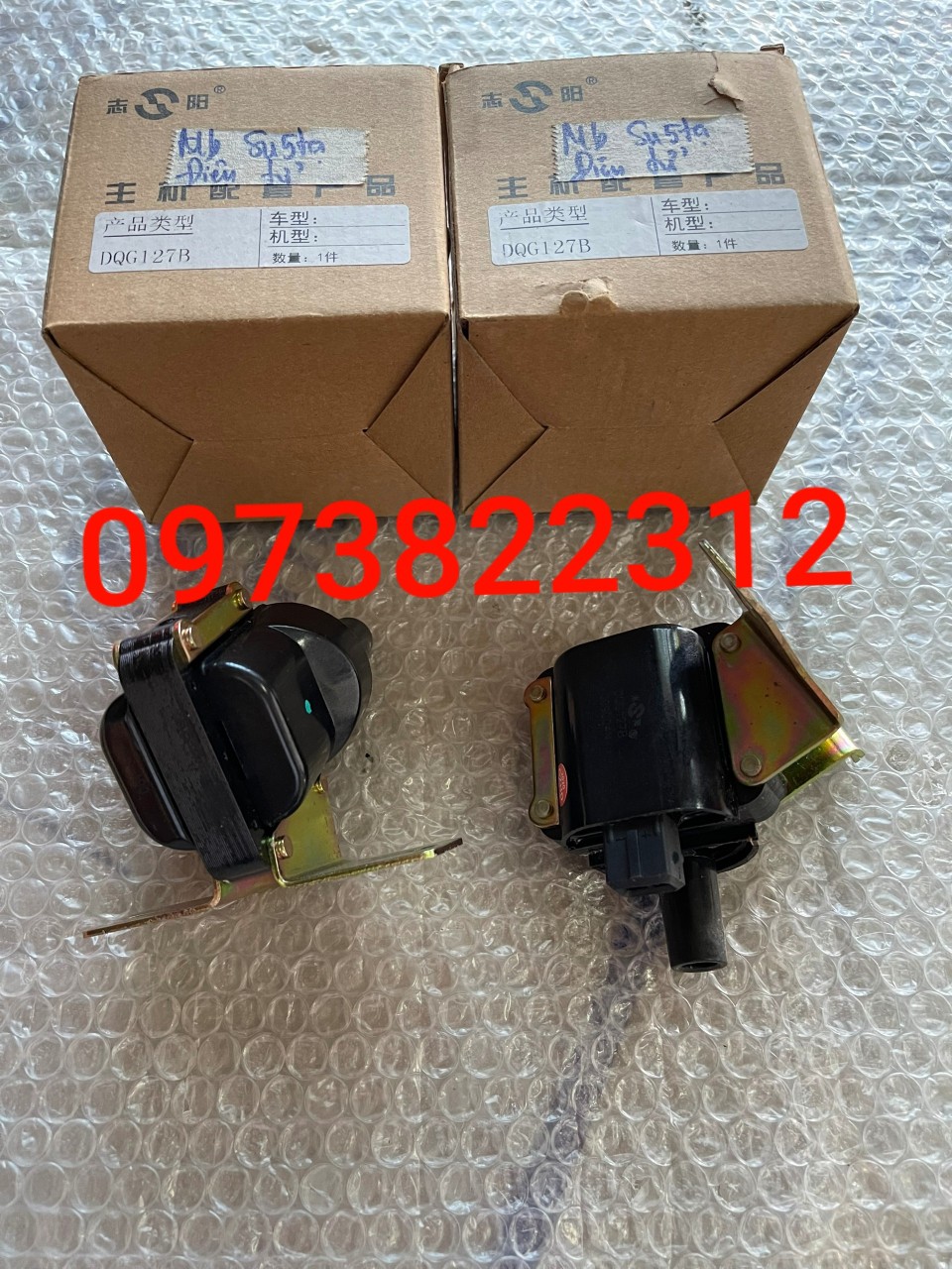 Mô bin Suzuki 5 Tạ, Suzuki Carry 10-15 ( Phun điện tử) OEM