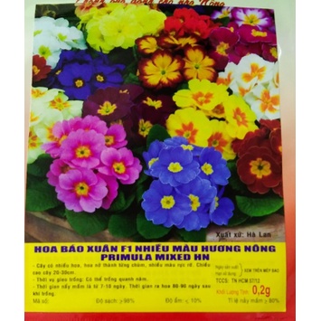 PHÂN BÓN HỮU CƠ SINH HỌC HÀ LAN MINRO 2Kg