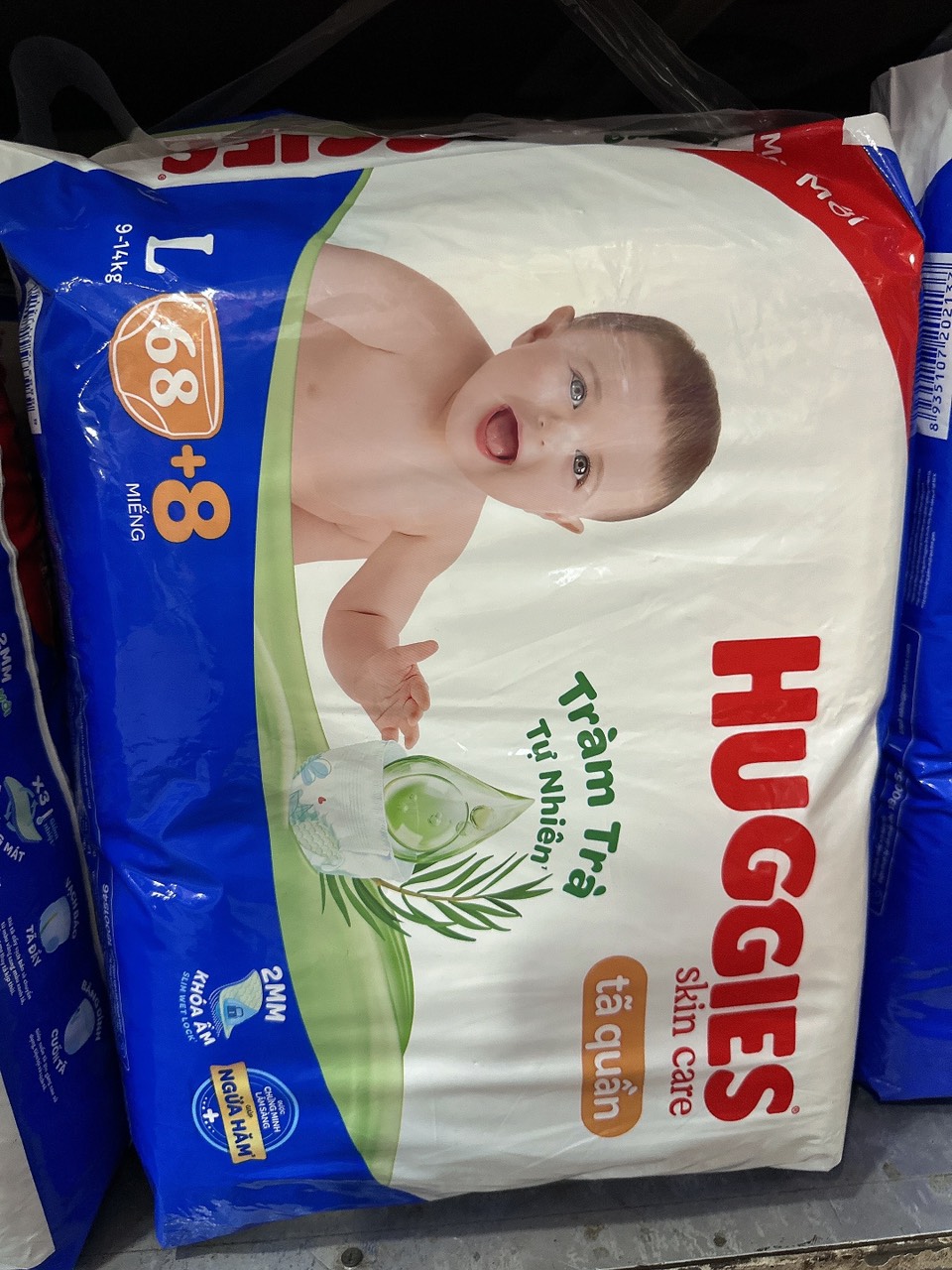 Tã quần Huggies TRÀM TRÀ - Size L Gói 68 (Cho bé 9kg-14kg)