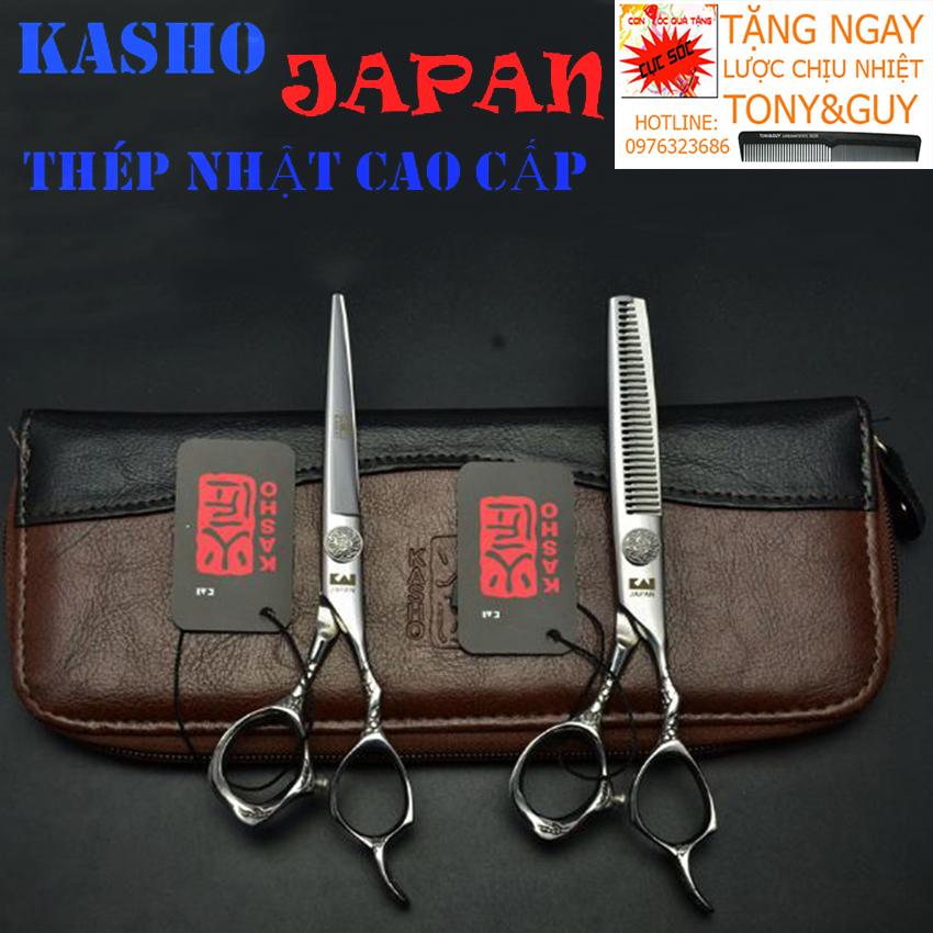 Kéo cắt tóc Kai Kasho VQA6 Sắc Bén Và Bền Bỉ
