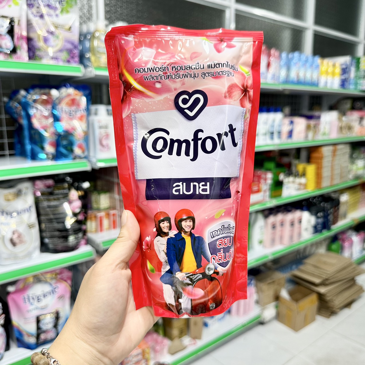 1 túi nước xả vải comfort thái lan 500ml/túi
