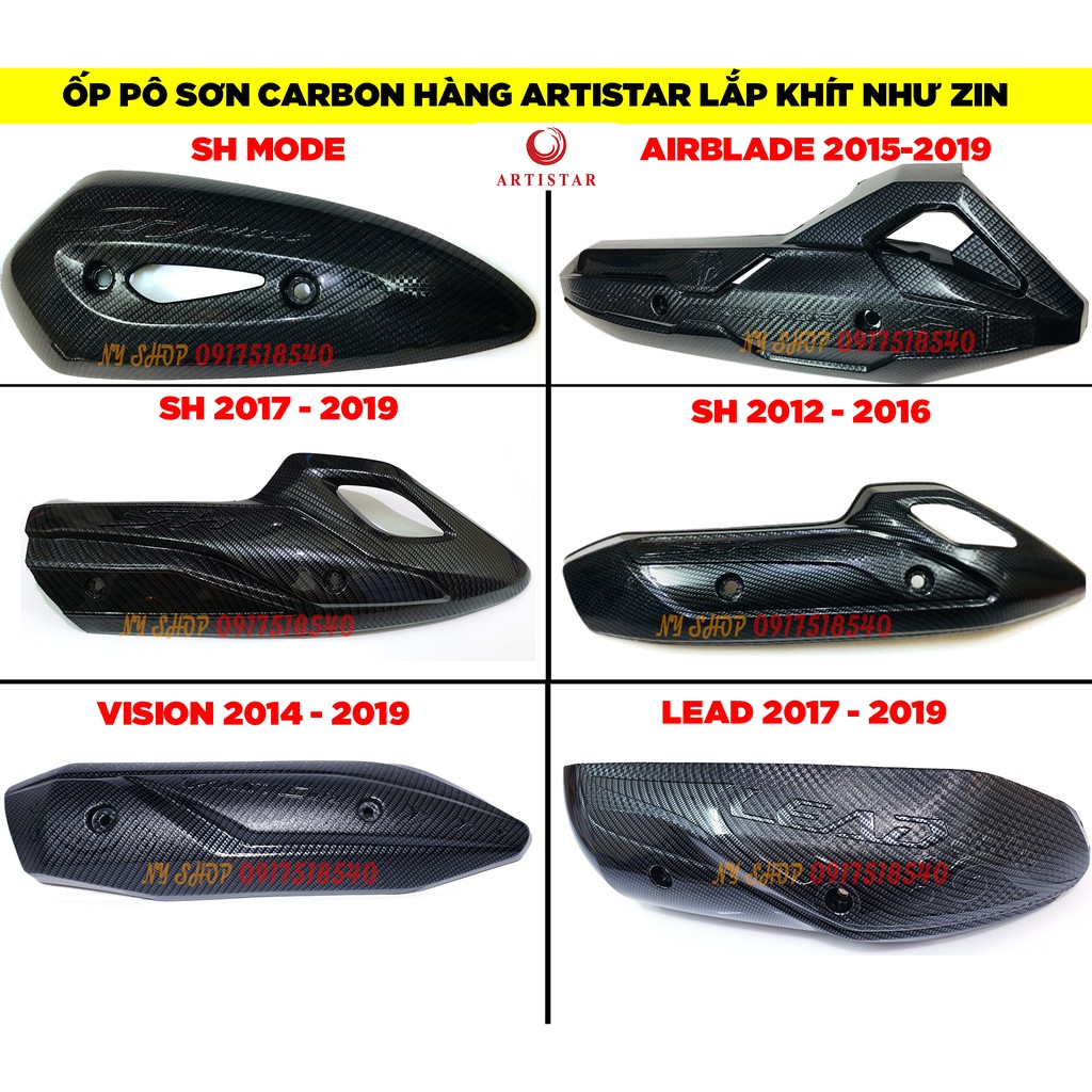 Ốp pô carbon sh 2012 - 2019 sh mode ab lead vision hàng artistar ôm khít như zin