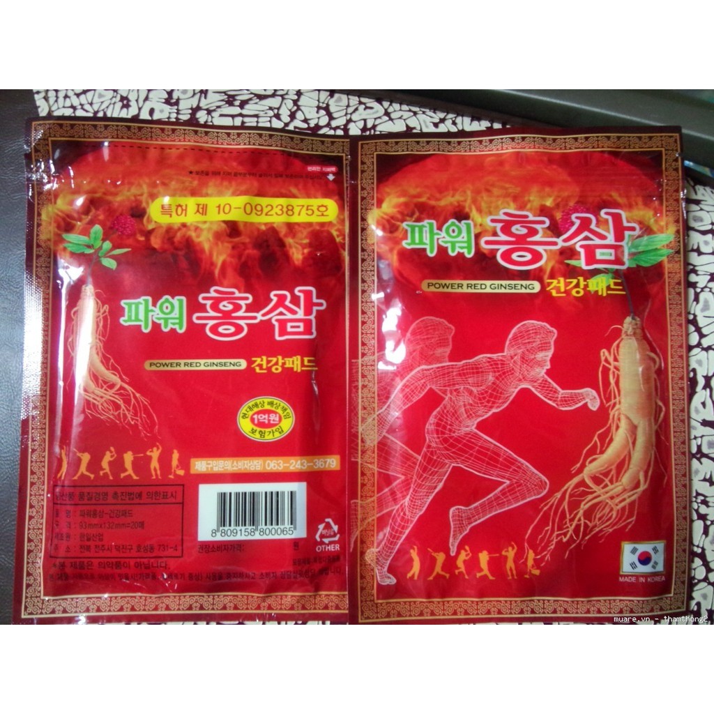 [CHÍNH HÃNG] Cao dán hồng sâm Hàn Quốc Bịch đỏ 20 miếng dán