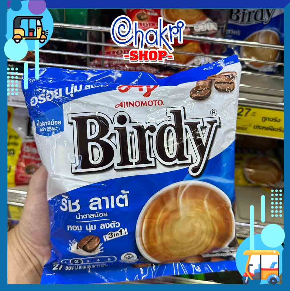 Cà phê sữa hòa tan 3 trong 1 Birdy Thái Lan (Bịch 27 gói)