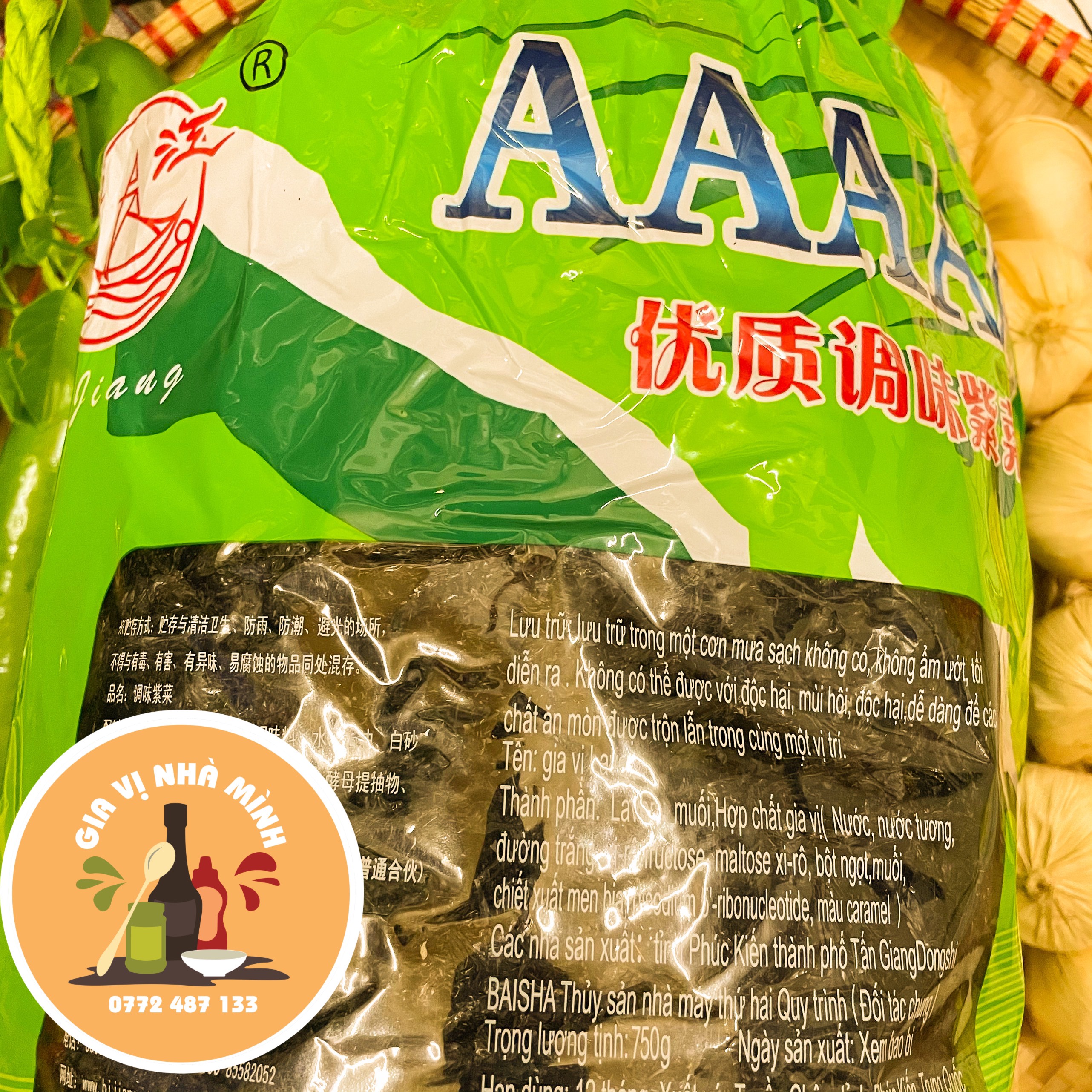 RONG BIỂN AAA NHÃN CHỮ ĐỎ - 750GR