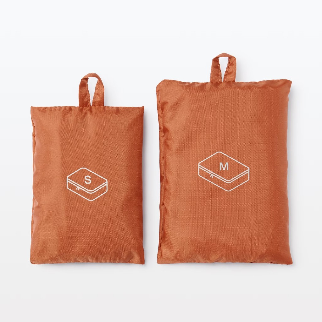 Túi Đựng Đồ Du Lịch MUJI