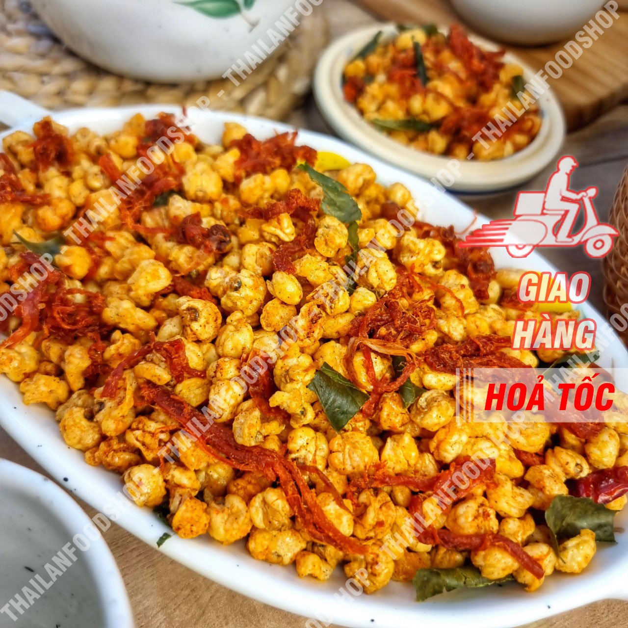 Bắp Rim Khô Bò Lá Chanh - Lon 300gr