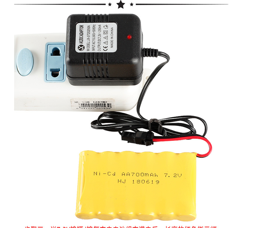 Phụ kiện pin 7.2v 700mah Xe Điều Khiển Từ Xa