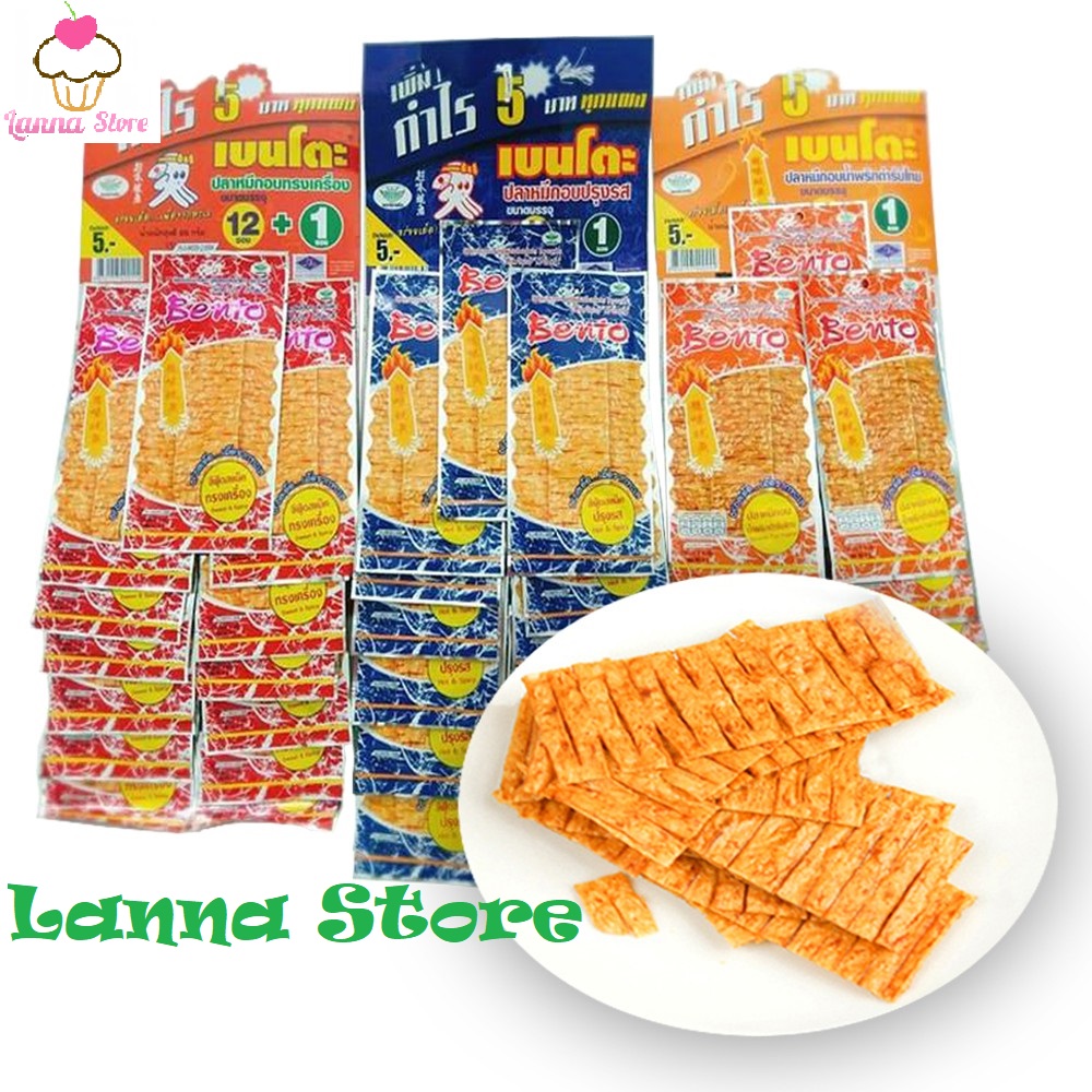 [COMBO 5 gói/ COMBO 13 gói] Mực Bento Thái Lan gói nhỏ (4g/gói)