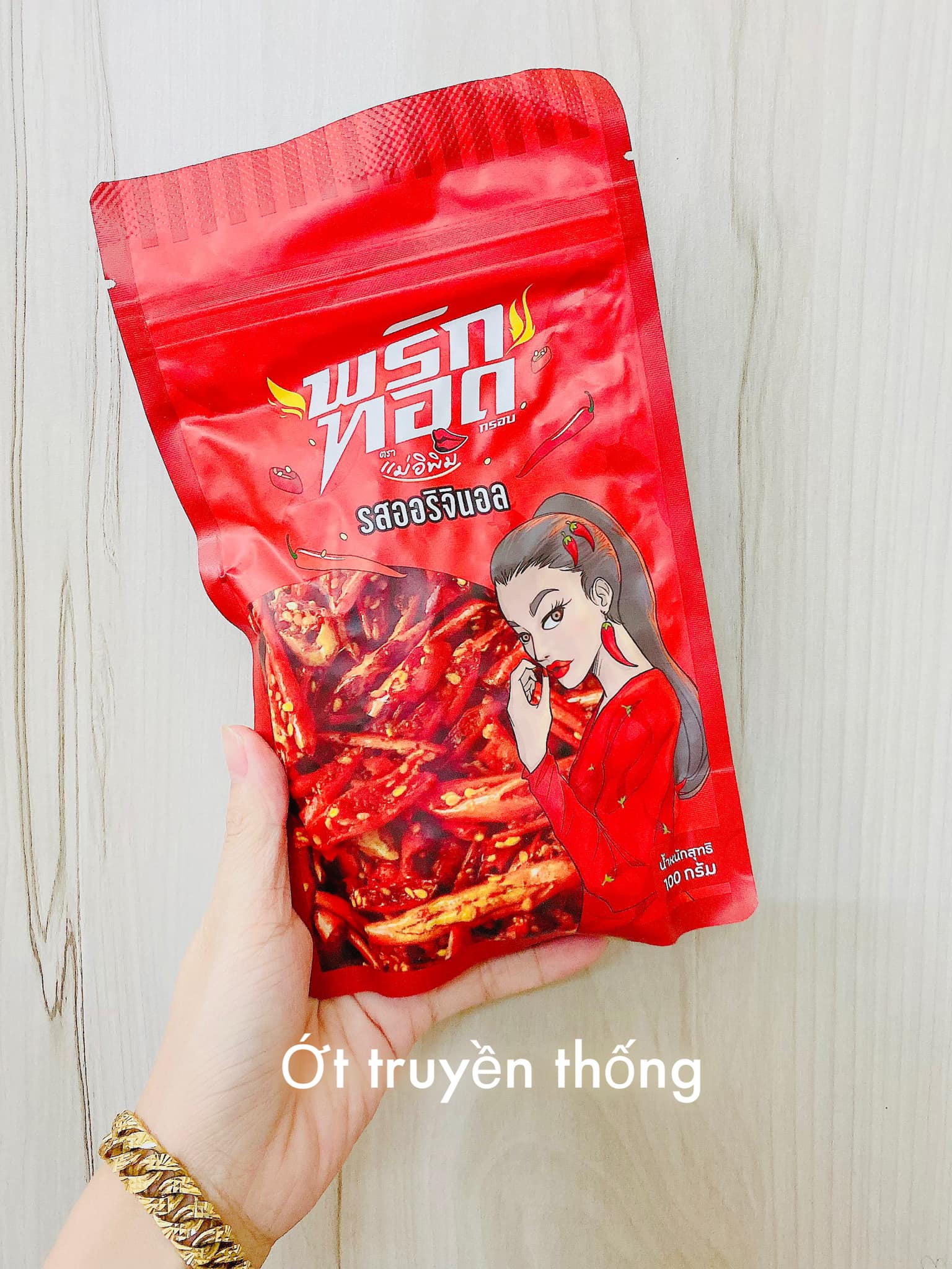SNACK ỚT THÁI LAN