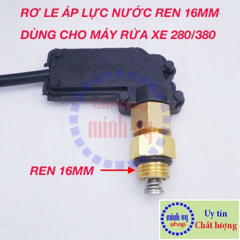 Rơ le áp lực nước cho máy rửa xe dòng 280/380 ren 16mm