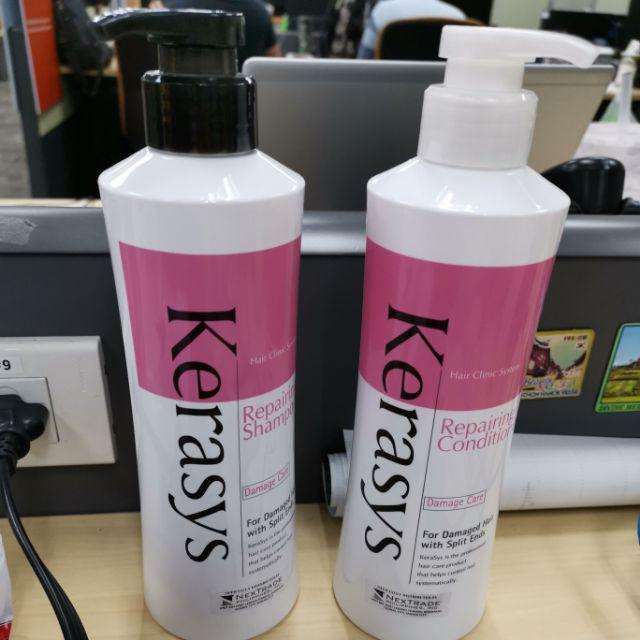 Dầu gội Kerasys Reparing Hàn Quốc 600ml