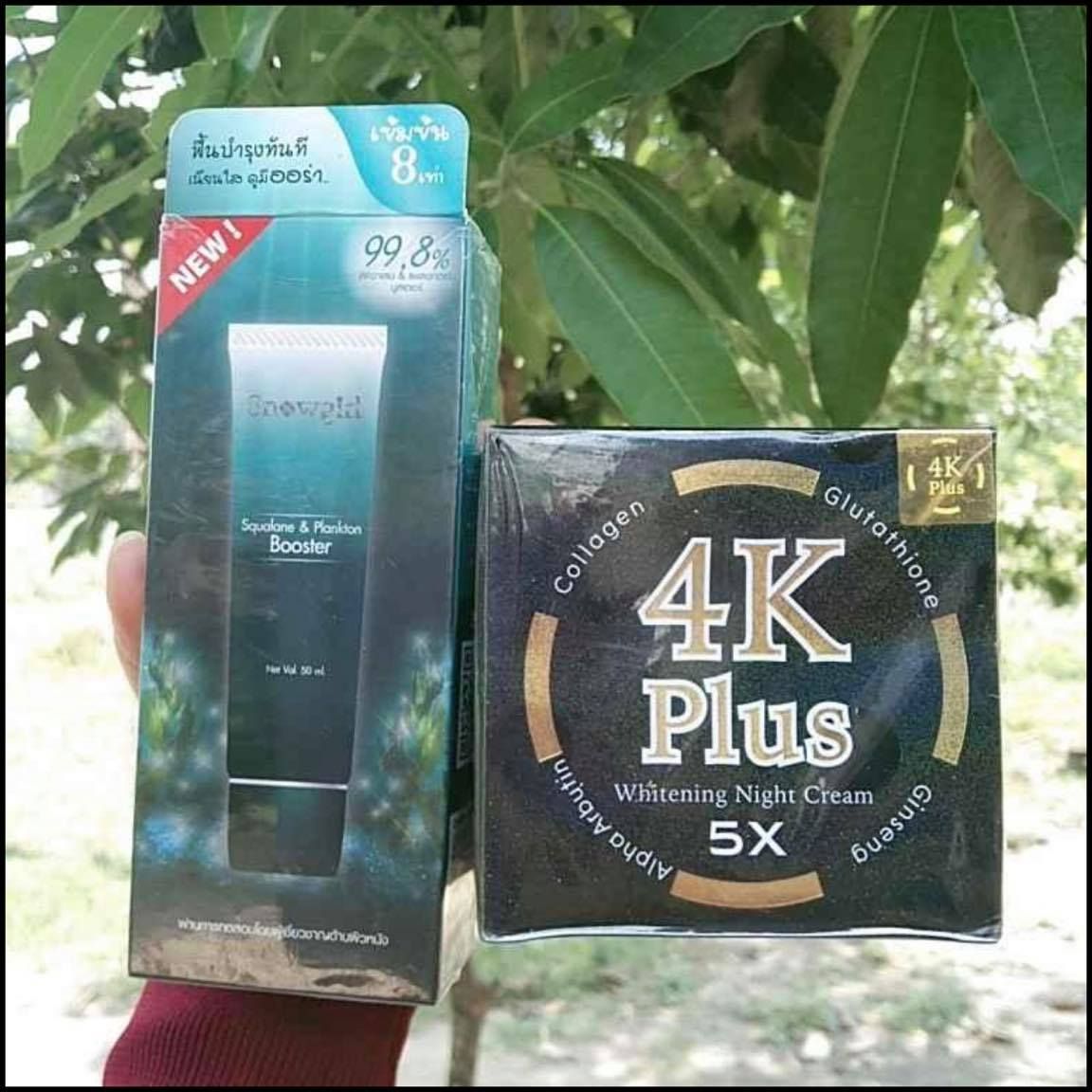 COMBO SERUM VI TẢO BIỂN & KEM 4K THÁI LAN