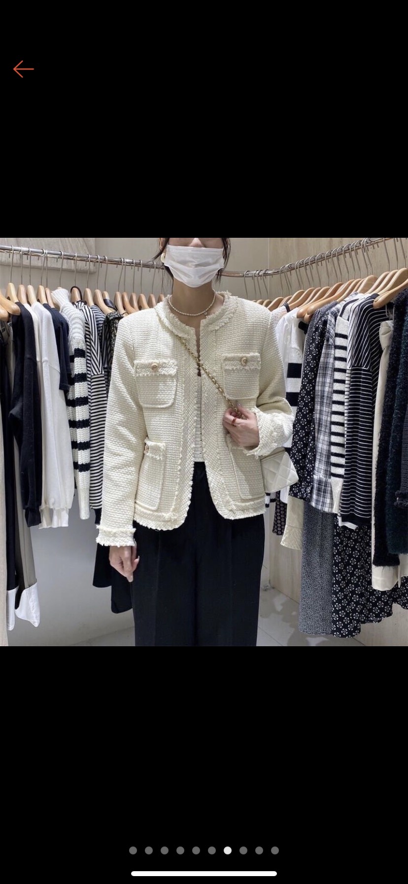 1m Vải Dạ Tweed Màu Be Vàng