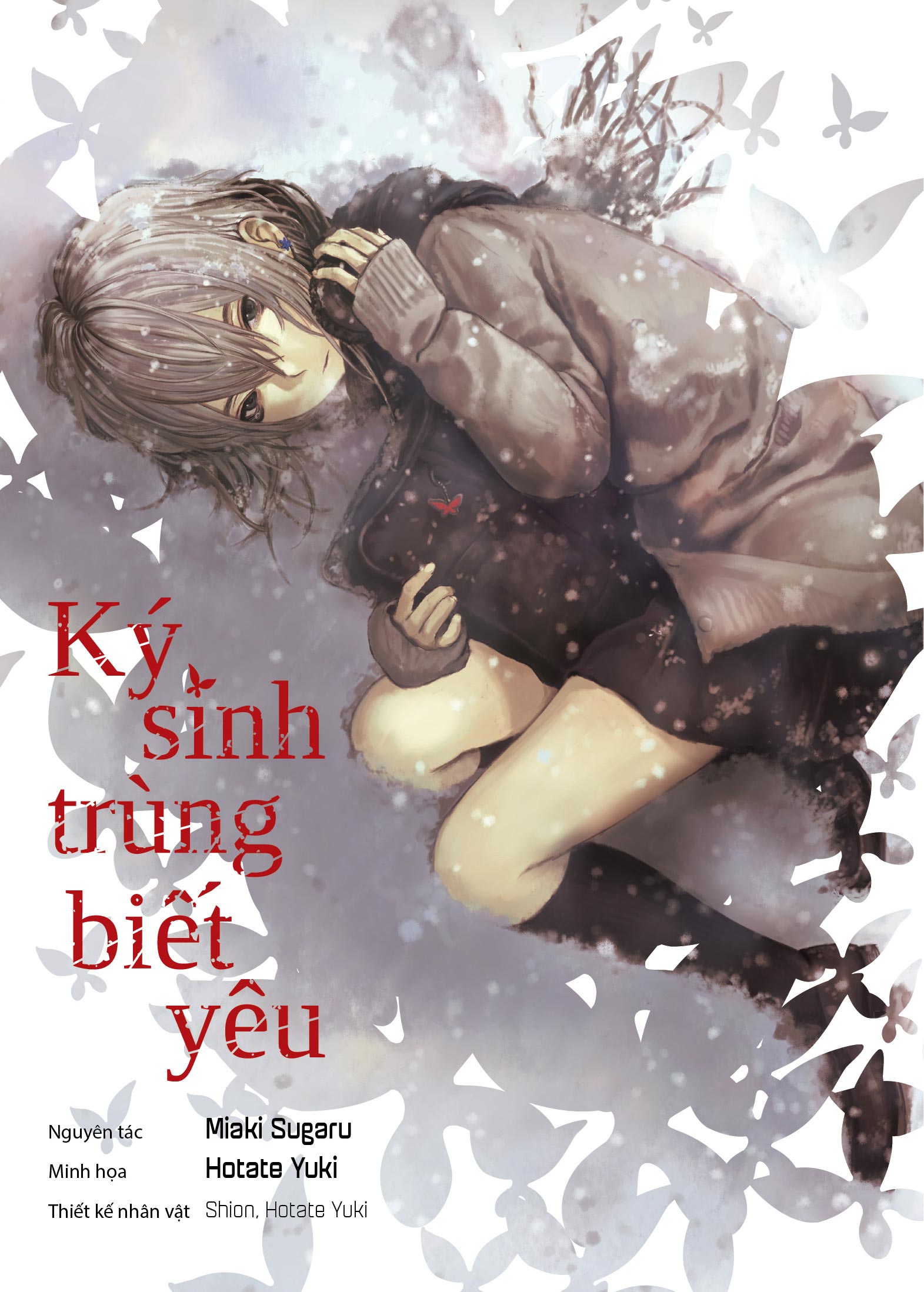 Sách - Combo Ký Sinh Trùng Biết Yêu (Manga & Light Novel)